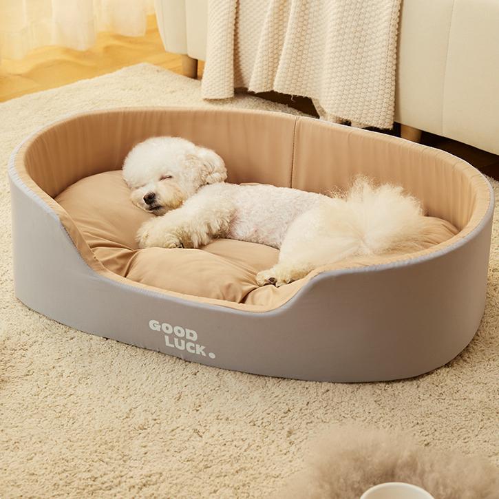 Plush Oval Pet Bed — Brown