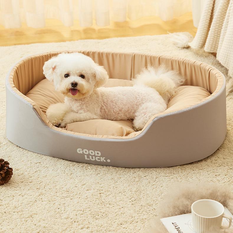 Brown plush oval pet bed with raised edges and soft cushion for cats and dogs