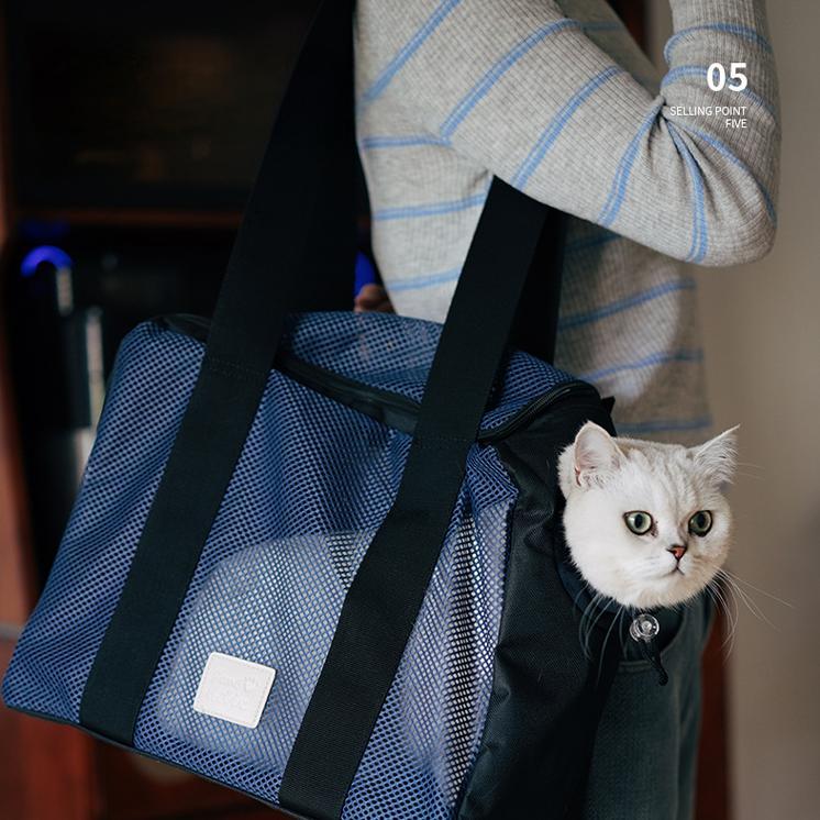 Mesh Shoulder Pet Carrier