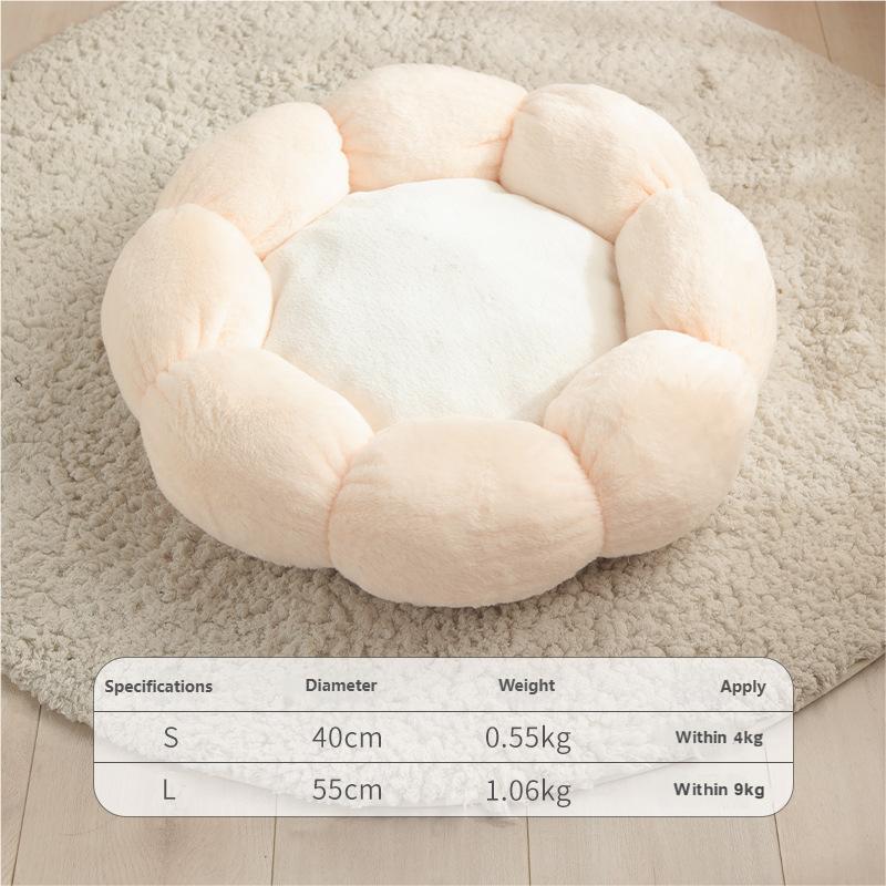 Plush Flower Pet Bed