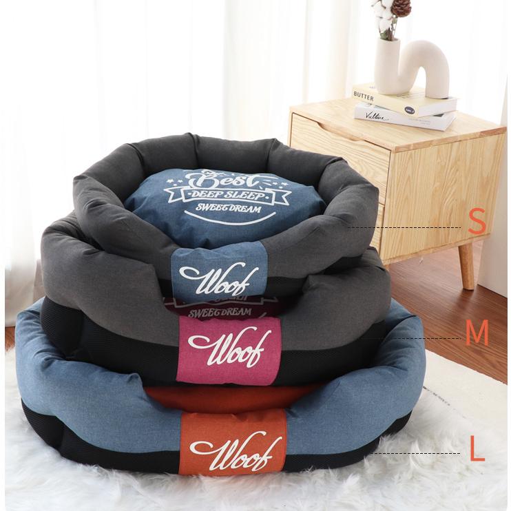 Teflon Fabric Pet Bed