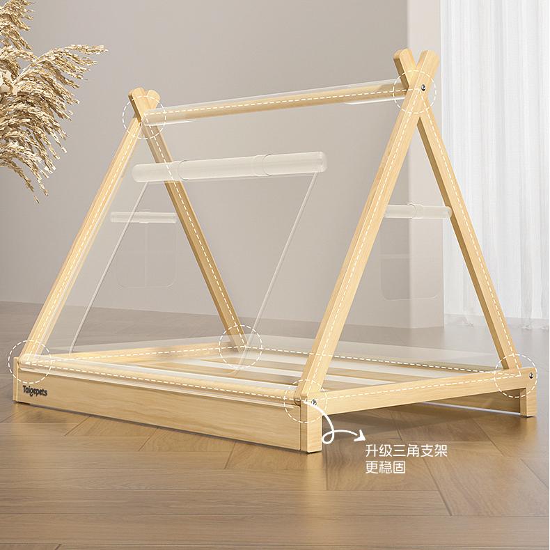 Wood & Canvas Tent Pet Bed with Four‑Season Cushion