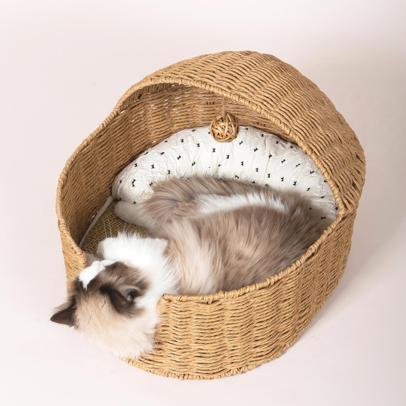 Woven Cradle Cat Bed
